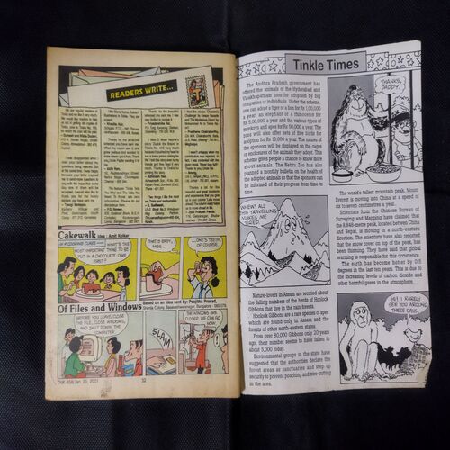 TINKLE (NO-458)