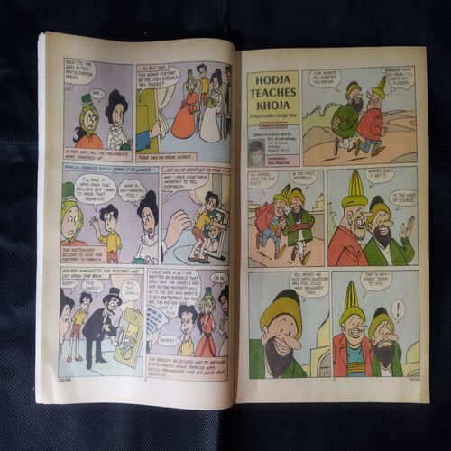 TINKLE (NO-388)