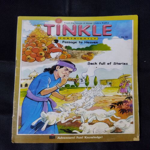 TINKLE (NO-458)