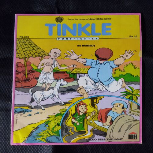 TINKLE (NO-386)