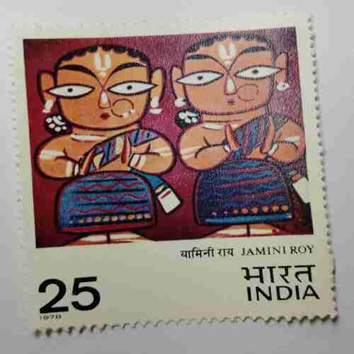 Rabindranath Tagore /Jamini Roy /Sailoz Mookherjea /Amrita Sher Gil ( Set of 4 stemp)