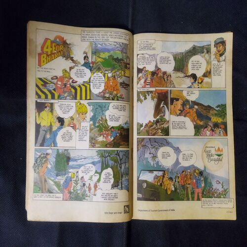 TINKLE (NO-188)