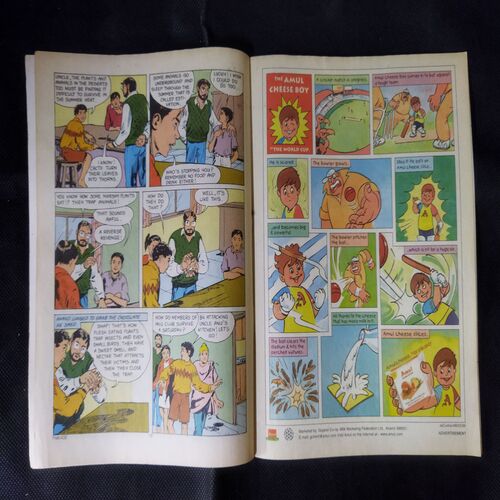 TINKLE (NO-432)