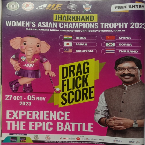 India Today (November 6, 2023)