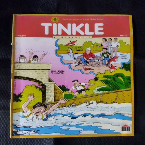 TINKLE (NO-387)