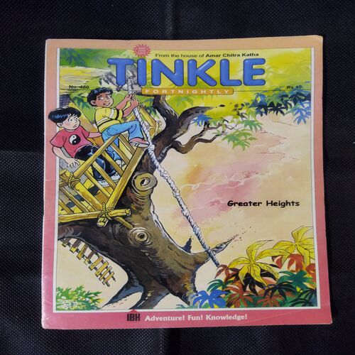 TINKLE (NO-460)