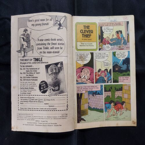 TINKLE (NO-156)