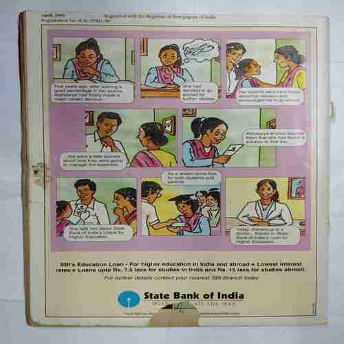 TINKLE  (No. 476 ) ( Monthly for Children )