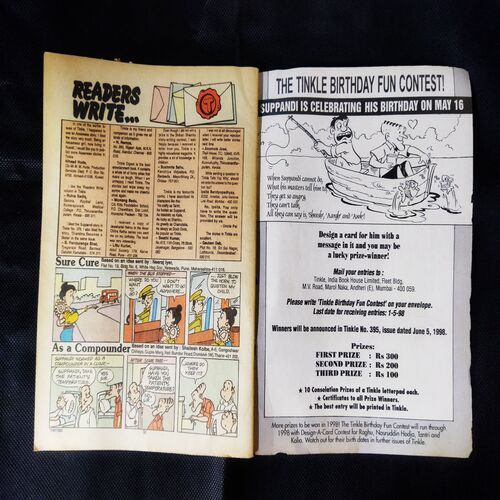 TINKLE (NO-389)