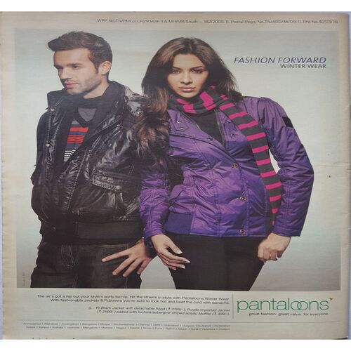 Sport Star ( Thursday, 20, 2011. For The Weekend January 14- 20, 2011 ) (Big Size)