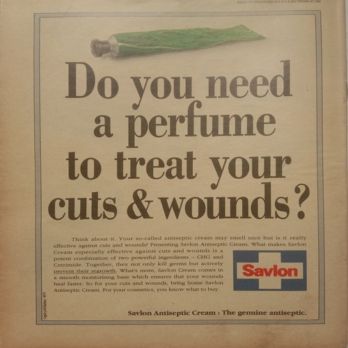 The Telegraph Magazine (17 July 1994)