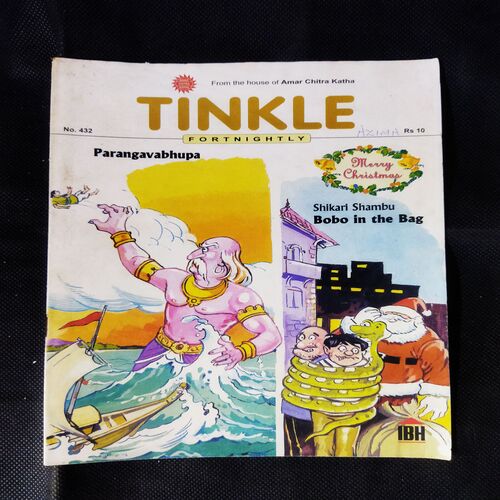 TINKLE (NO-432)