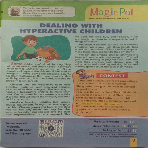 Magic Pot (November 30, 2022)