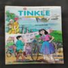 TINKLE (NO-426)