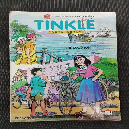 TINKLE (NO-426)