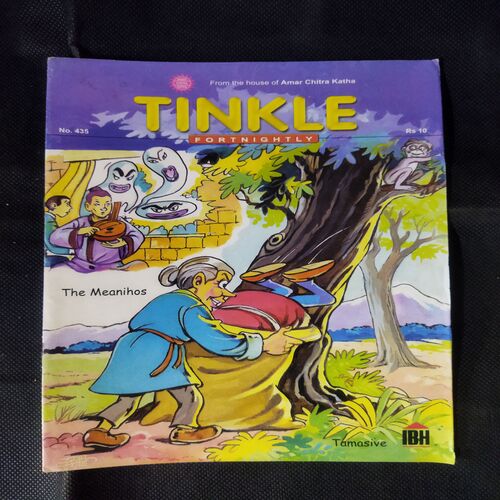 TINKLE (NO-435)