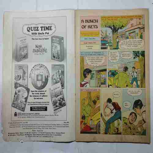 TINKLE  (No.477 ) ( Monthly for Children )