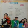 Suman Saurabh (April 2012)
