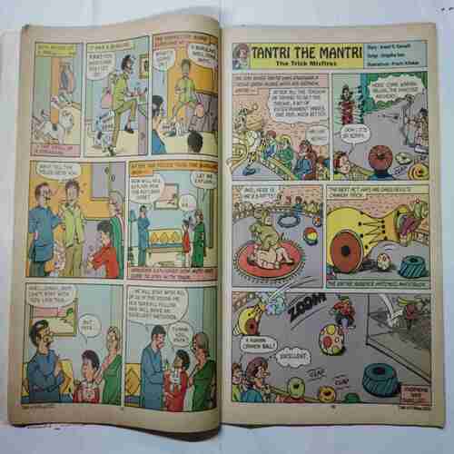 TINKLE  (No.477 ) ( Monthly for Children )