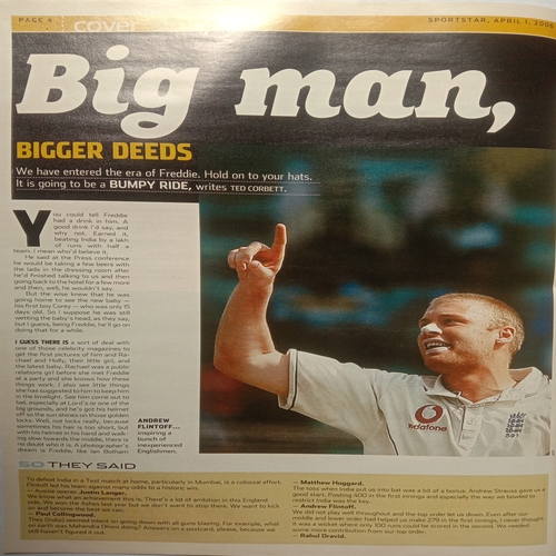 Sport Star ( April 1, 2006 ) (Big Size)