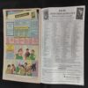 TINKLE (NO-426)