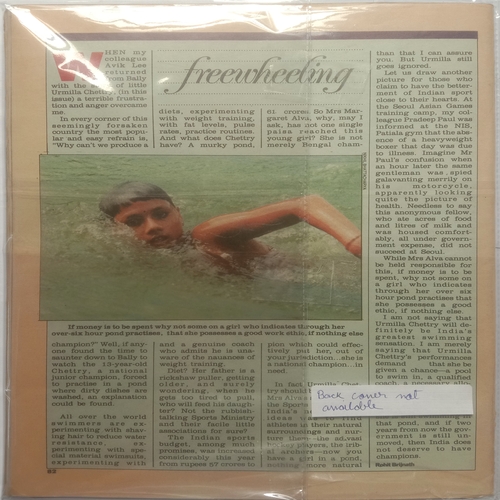 Sports World (23-29 August, 1989)