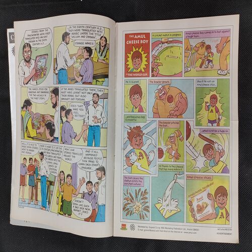 TINKLE (NO-426)