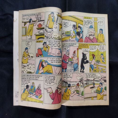 TINKLE (NO-154)