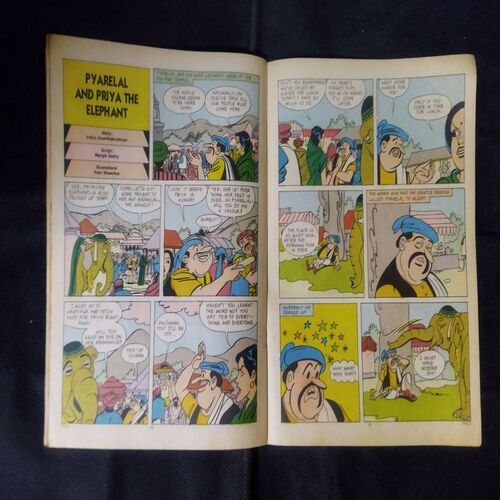 TINKLE (NO-208)