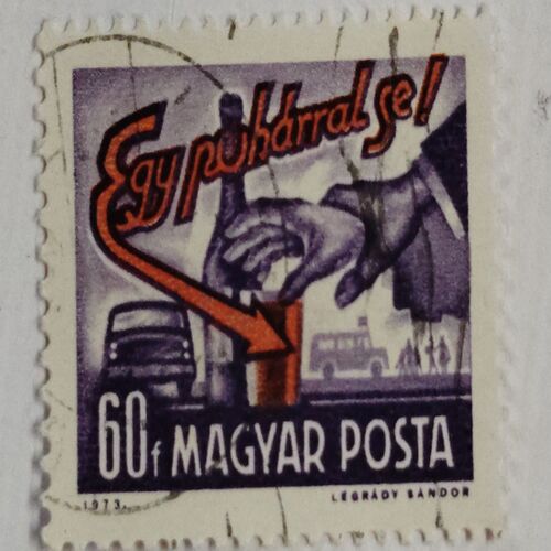 60f Magyar Posta