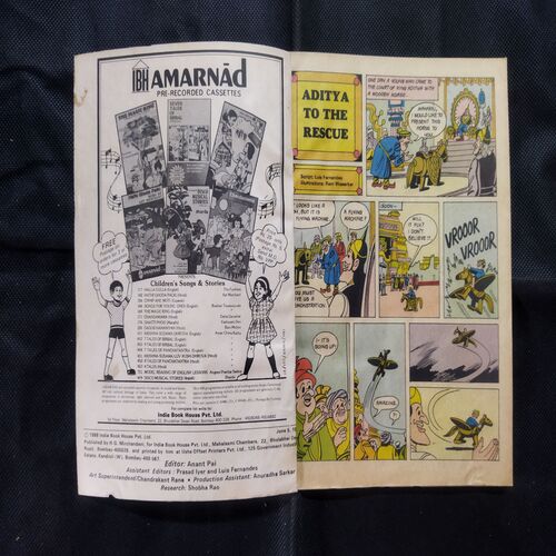 TINKLE (NO-154)