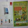 Aha Zindagi (August 2014)
