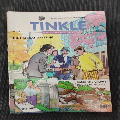 TINKLE (NO-413)