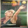 Sport Star ( March 25, 2006 ) (Big Size)