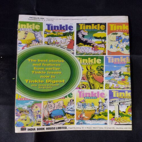 TINKLE (NO-436)