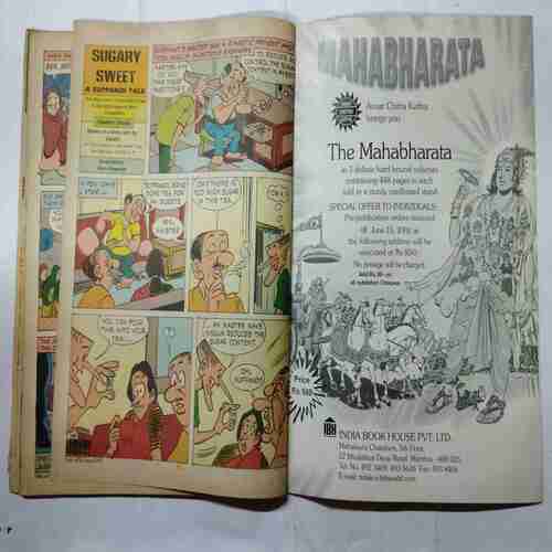 TINKLE  ( No. 478) ( Monthly for Children )