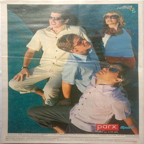 Sport Star ( March 25, 2006 ) (Big Size)