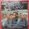 India Today (September 11, 2023)