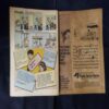 TINKLE (NO-207)