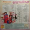 Grihshobha (March 2004)