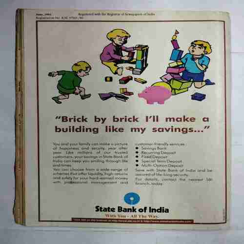 TINKLE  ( No. 478) ( Monthly for Children )