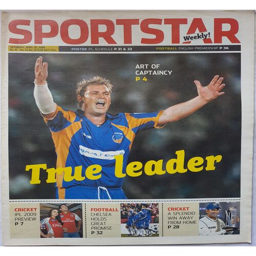 Sport Star  ( Saturday, April 18, 2009 ) (Big Size )