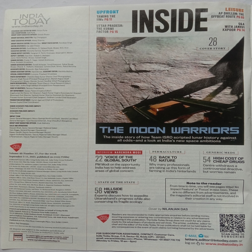 India Today (September 11, 2023)
