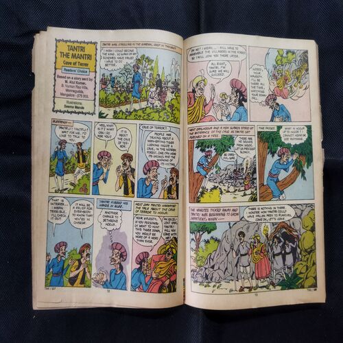 TINKLE (NO-307)