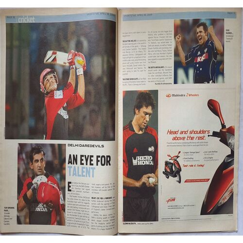 Sport Star  ( Saturday, April 18, 2009 ) (Big Size )