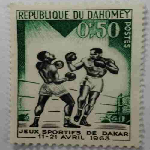 Benin Boxing Stamp