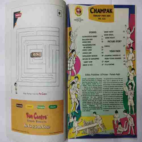 Champak ( February 1st 2004)