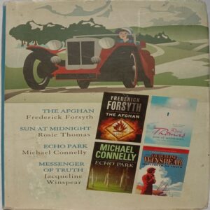 Four In One Volume - The Afghan, Sun at Midnight, Echo Park, Messenger Of Truth