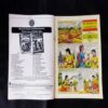 TINKLE (NO-436)
