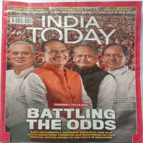 India Today (October 23, 2023)